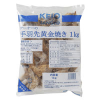 ケーオー産業 ケ)業務用 手羽先黄金焼 109626 1ケース 1KG×4　冷凍（直送品）