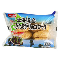 味のちぬや ケ)業務用 北海道産きたあかりのコロッケ 224194 1ケース 70G×8×10　冷凍（直送品）