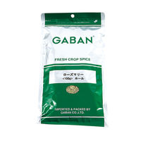 ハウスギャバン バ)業務用 ローズマリーホール 1セット(100G)（直送品）