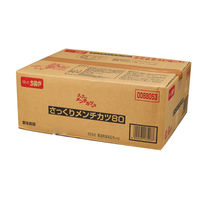 味のちぬや ケ)業務用 さっくりメンチカツ80 235071 1ケース 80G×60　冷凍（直送品）