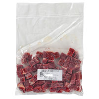 旭屋ミートセンター 業務用 US産牛肩ロースサイコロカット(2cm) 1ケース(20個)　冷凍（直送品）