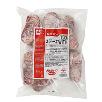 ホクビー ケ)業務用 ステーキWITH(100) 246730 1ケース 2KG×3　冷凍（直送品）