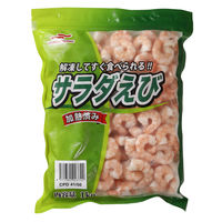 マルハニチロ ケ)業務用 サラダえび(むきえび加熱済)41/50 248777 1ケース 1KG×10　冷凍（直送品）