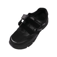 ジプロア HZ-371 超軽量プラ芯マジック 25cm ブラック コーコス信岡 1足（直送品）