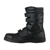 黒豹 ZA-08 高所用セーフティー 24cm レッド コーコス信岡 1足（直送品）