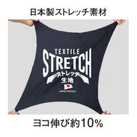 ミナスマイル AE-9055 エコ　ストレッチカーゴパンツ SS チャコール コーコス信岡 1着（直送品）