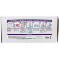 明和グラビア 災害時に役立つ防水シート SBS-2025 1袋（直送品）