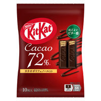 チョコレート キットカット カカオ72% 10枚入 1セット（1個×6）