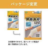 ピップ 関節良好 シームレスサポーター ひざ用 L 4902522050050 1個