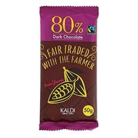 カルディオリジナル フェアトレードチョコレート ダーク80% 50g 2個 カルデイコーヒーファーム チョコレート お菓子