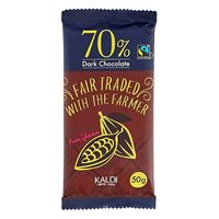カルディオリジナル フェアトレードチョコレート ダーク70% 50g 3個 カルデイコーヒーファーム チョコレート お菓子
