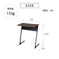 武田コーポレーション ヴィンテージ調 スタンディングデスク T0-DSD90VBR 1箱（直送品）