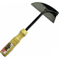 コンヨ 手打ち 共柄ねじり鎌 30206 1丁（直送品）