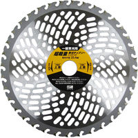 レモラツール 超軽量草刈チップソー チップガード付 10枚組 34481 1組（直送品）