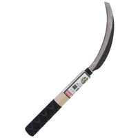 コンヨ 鋸鎌 グリップ付 ダブル刃仕様 細目 30378 1丁（直送品）