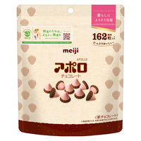 チョコレート菓子 アポロ　シンプル包装　大容量パウチ 1セット（1個×3）