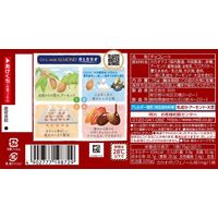 【ワゴンセール】アーモンドチョコレート香るカカオ 1セット（1個×10） 明治