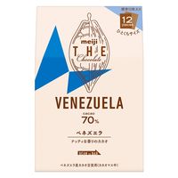 ザ・チョコレート ベネズエラカカオ70 42g 1セット（7個）明治 チョコレート