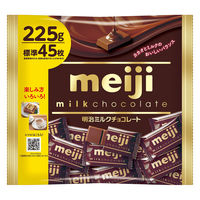 明治ミルクチョコレートビッグパック 1セット（1袋×3） 明治 チョコレート 大袋 個包装 小分け