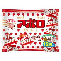 アポロ袋 1セット（3袋） 明治 チョコレート 個包装