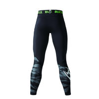 バートル ホットフィッテッドパンツ 4077-38-L カモフラブラック L 1枚