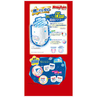 マミーポコ おむつ パンツ M （6～13kg） 1パック（40枚入）夜用パンツ 男女共用 ユニ・チャーム