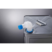 井上工具 イノウエ #11130 ジャバラポリ蛇口 40mm 1個