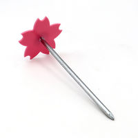 ミネ 花ちゃん さくら 10Pセット 2057939 1セット(10個入)（直送品）