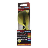 三共 DBLTACT DT-SG-18Y セーティゴーグル イエロー 1個（直送品）