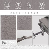 大河商事 スマホポーチ ミニマルチショルダー お財布ポシェット おしゃれ ブラック bon015-BK 1個（直送品）