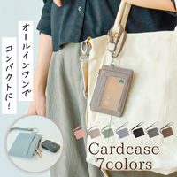 大河商事 カード/パスケース ストラップ付き 盗難防止 ファスナー小銭入れ付き おしゃれ スモーキーミント bon017-SMI 1個（直送品）