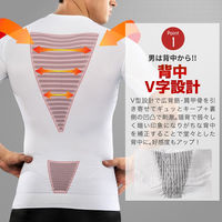 大河商事 2PACS加圧シャツ ブラック スポーツタイプ 補正下着 XLサイズ POWERS Dr. 006BK-XL 1枚（直送品）