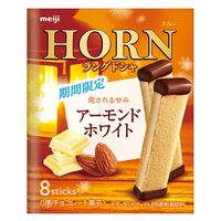 ホルンアーモンドホワイト 5個 明治 チョコレート