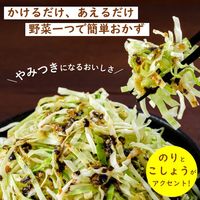 野菜がうまい！ 醤油胡麻だれ ごま油仕立て 300ml 1本 キユーピー