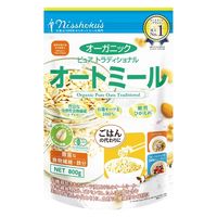 日食 オーガニックピュア トラディショナルオートミール 800g 3袋 日本食品製造 シリアル オートミール
