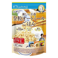 日食 新しい主食 全粒オートミールごはん 800g 3袋 日本食品製造 シリアル オートミール