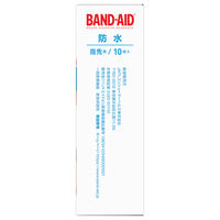 バンドエイド 防水 指先用 10枚 937316 1箱(10枚入)　絆創膏(ばんそうこう)