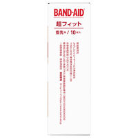 バンドエイド 超フィット 指先用 10枚 937306 1箱　絆創膏(ばんそうこう)