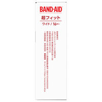 バンドエイド 超フィット ワイド 16枚 937304 1箱　絆創膏(ばんそうこう)
