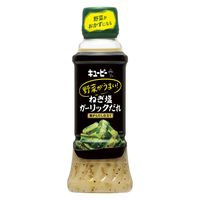 野菜がうまい！ ねぎ塩ガーリックだれ 鶏がらだし仕立て 300ml 3本 キユーピー
