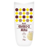 タルタルソース 具沢山 1kg 3本 チューブタイプ キユーピー 大容量 業務用 特大 プロ仕様