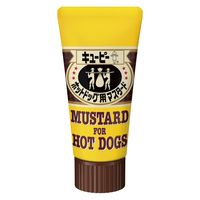 ホットドッグ用マスタード 50g 3個 キユーピー