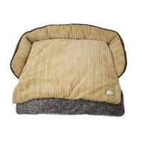 犬暖 のって寝ころぶフットウォーマー 1個 ドギーマンハヤシ