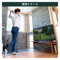 Tabata（タバタ） トルネードスティックソフト ショート モデルグリップタイプ GV0244SS 1個（直送品）