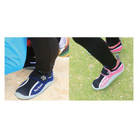 ReefTourer（リーフツアラー） マリンシューズ 子ども用 23 ブルー RBW3022 1足（直送品）