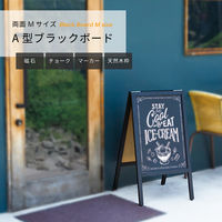 アスカ A型ブラックボード Mサイズ BB044 1台