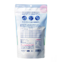 あしたも走ろっ。犬用 サプリメント コラーゲン 160g 1袋 ニッピ