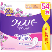 P&G ウィスパー うすさら吸水 吸水ケア 吸水ナプキン 50cc 大容量 4987176194053 1パック（54枚入）