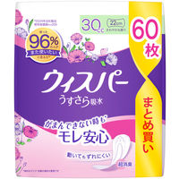P&G ウィスパー うすさら吸水 吸水ケア 吸水ナプキン 30cc 大容量 4987176194084 1パック（60枚入）