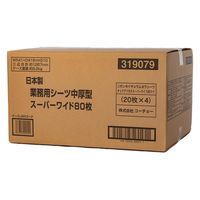 業務用シーツ 中厚型 スーパーワイド 日本製 80枚（20枚×4パック）1箱 コーチョー